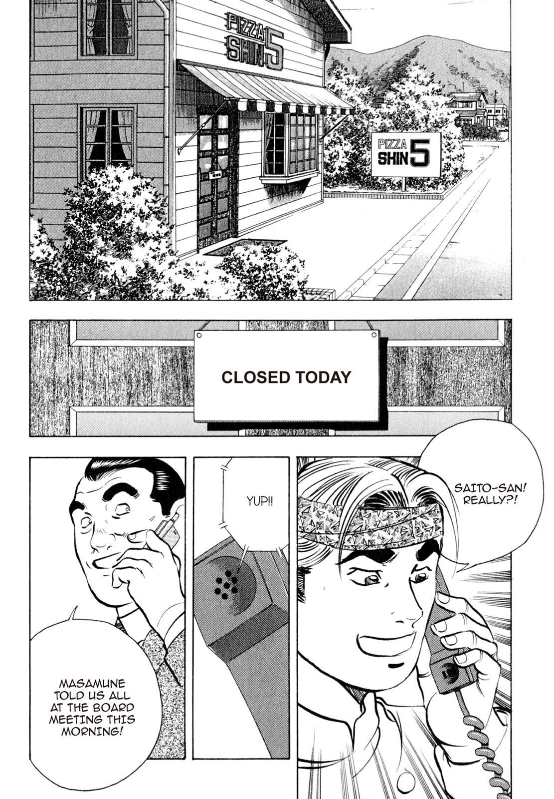 Read Shoku King Manga Online