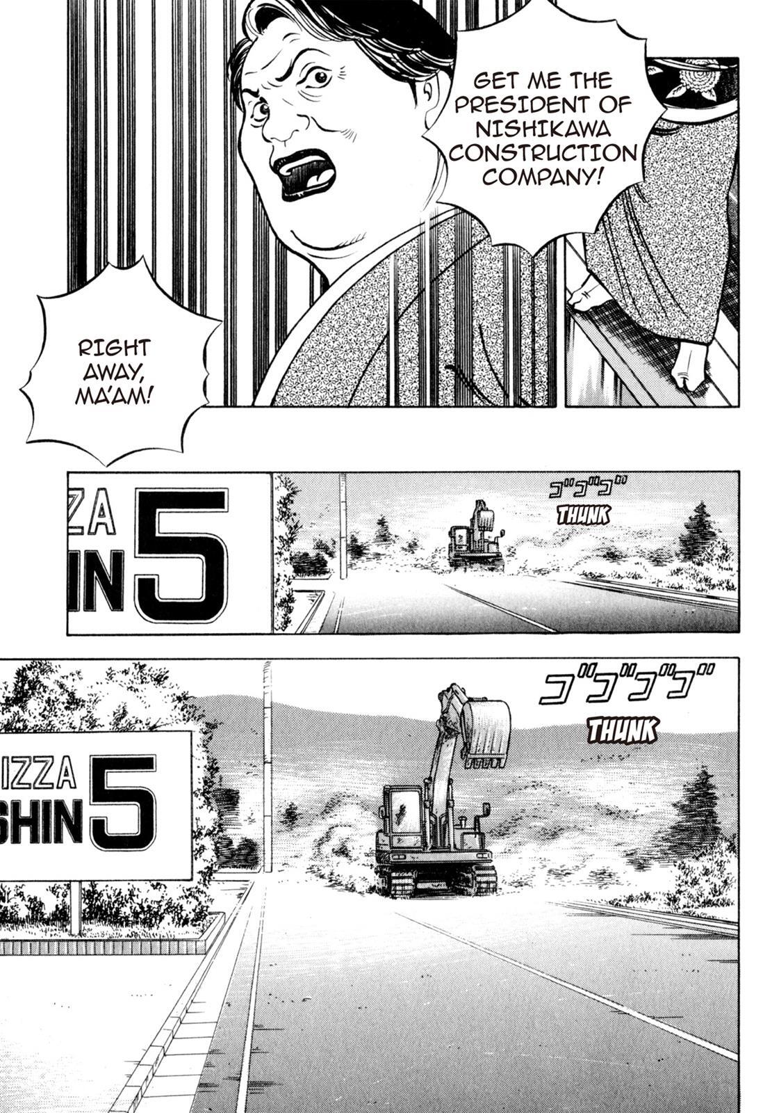 Read Shoku King Manga Online
