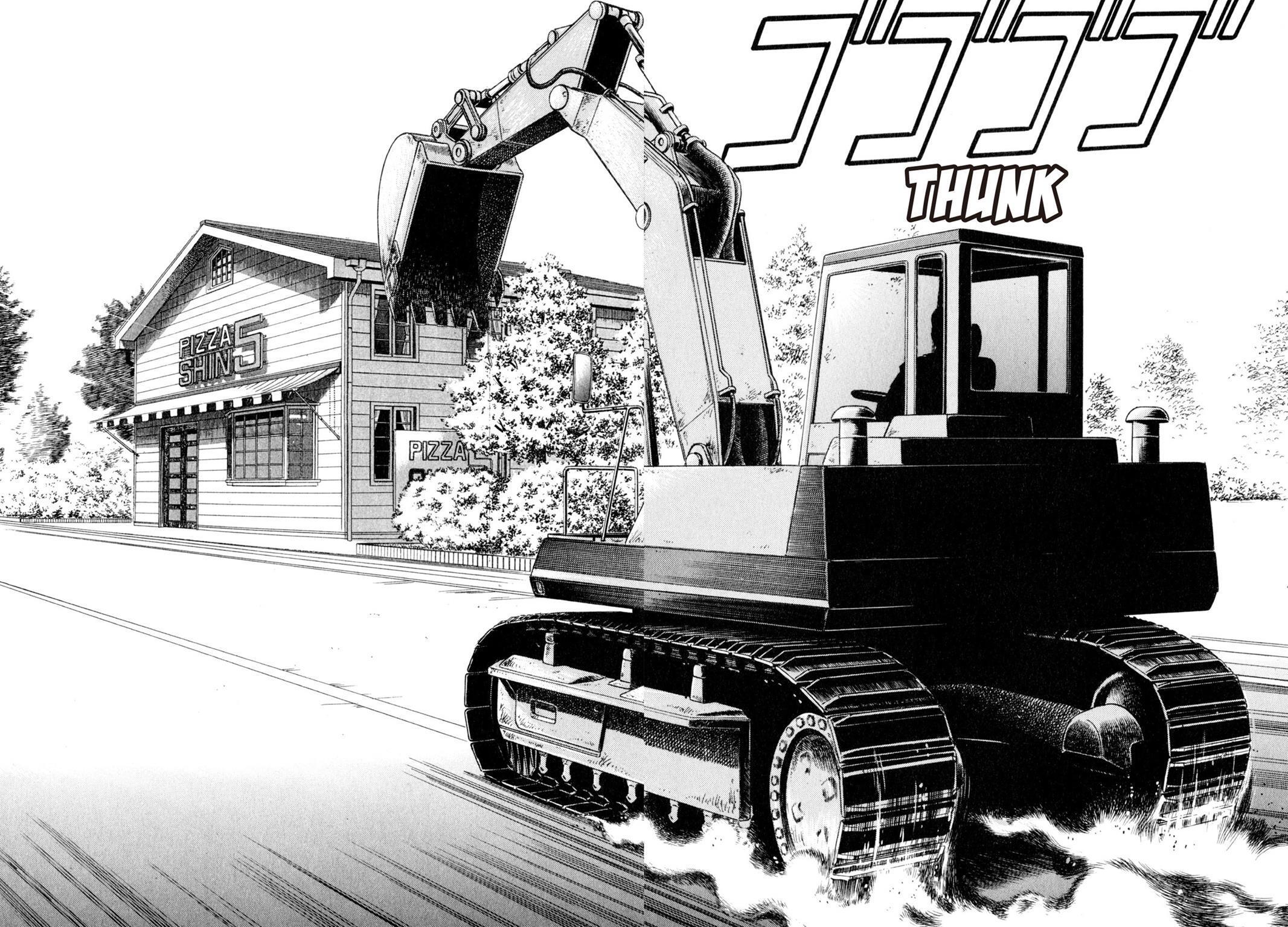 Read Shoku King Manga Online