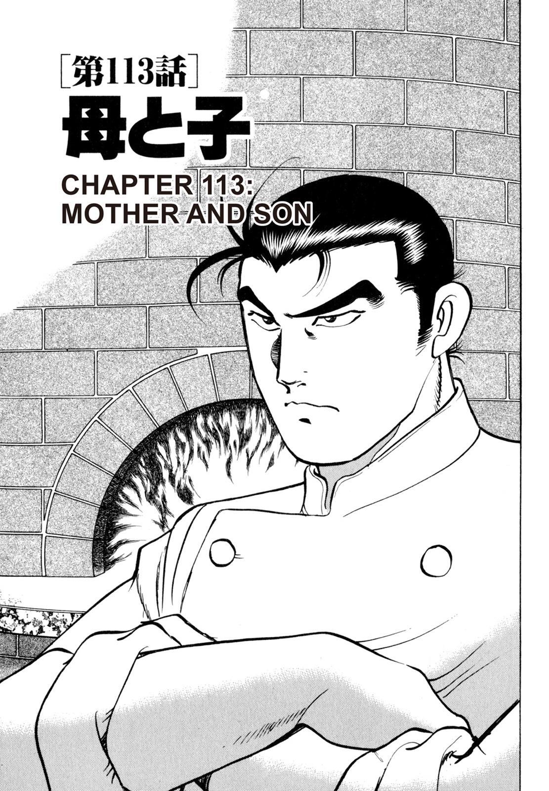 Read Shoku King Manga Online