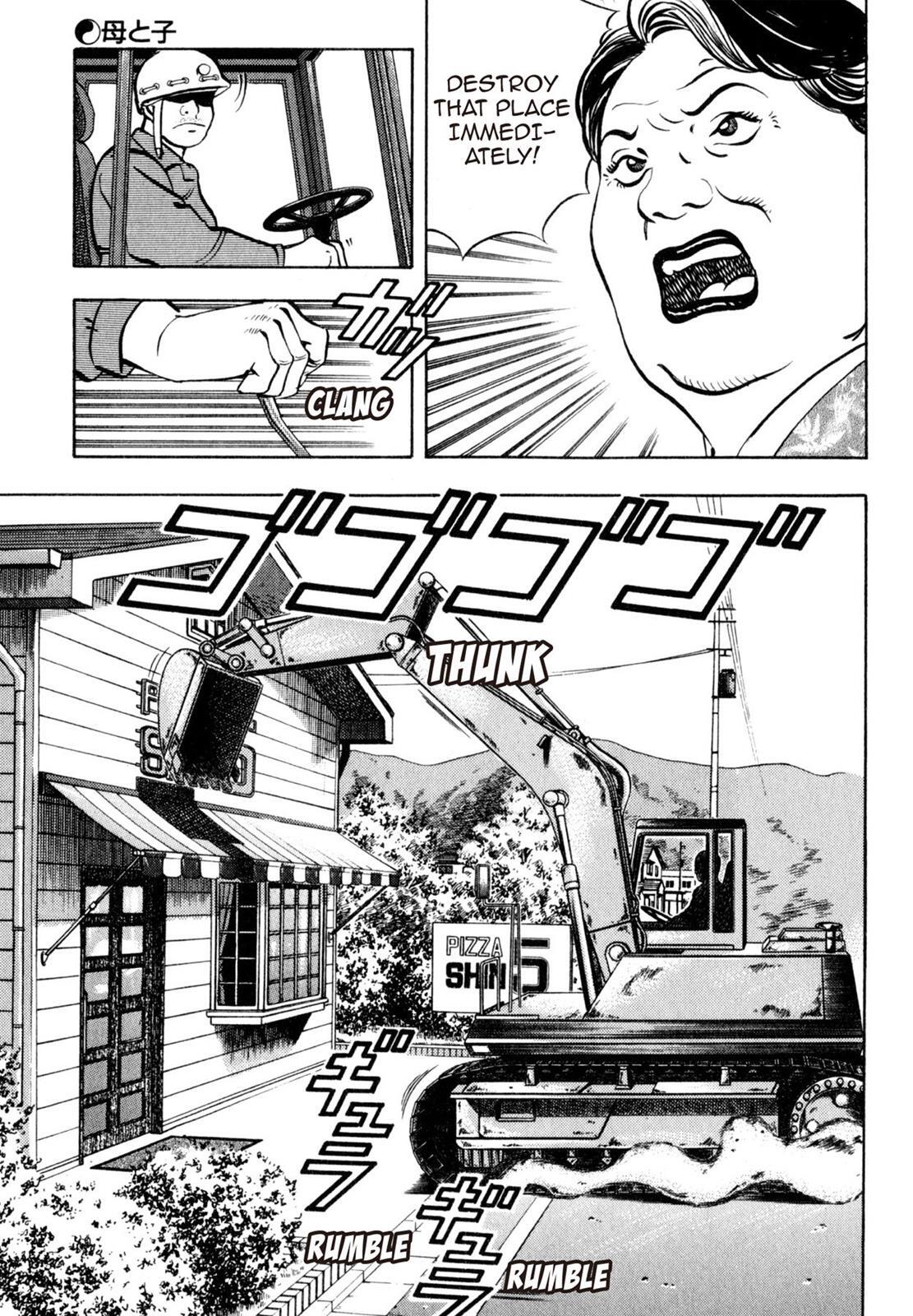 Read Shoku King Manga Online