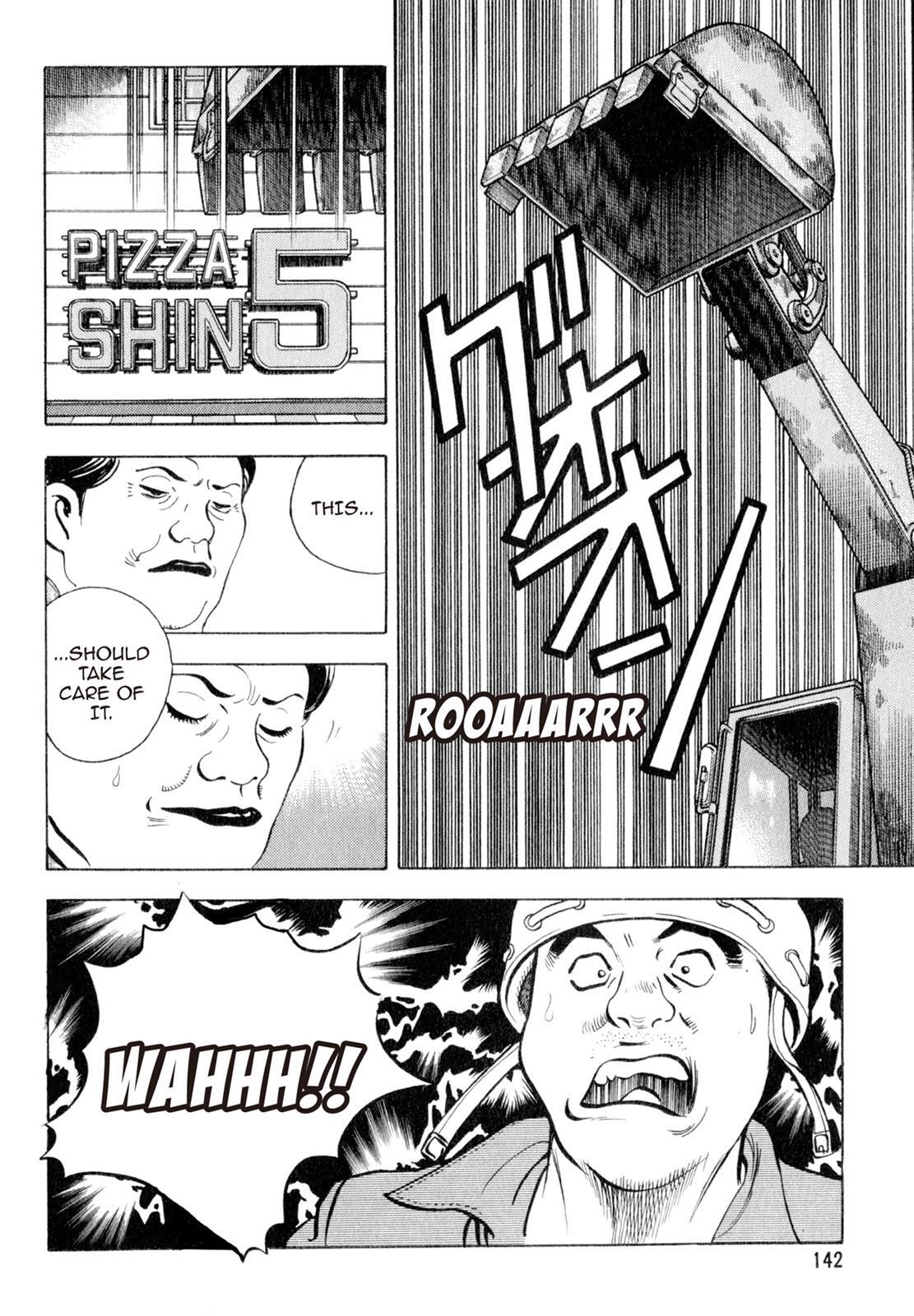 Read Shoku King Manga Online
