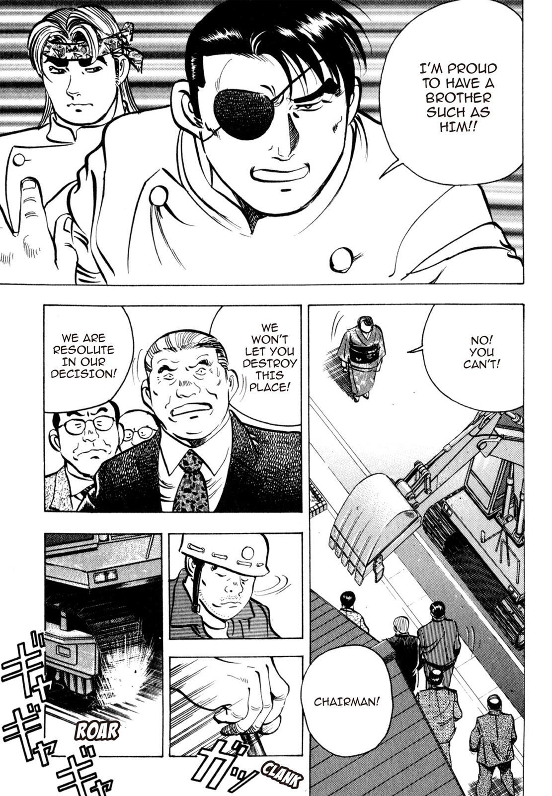 Read Shoku King Manga Online