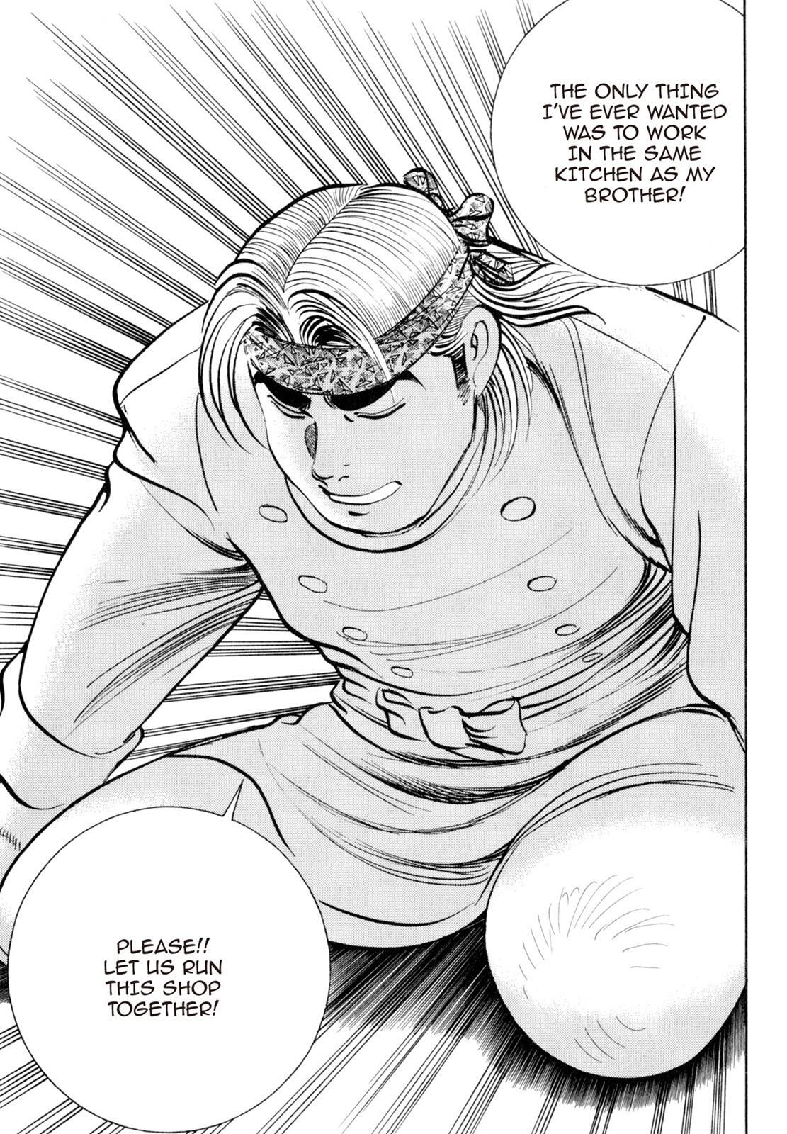 Read Shoku King Manga Online