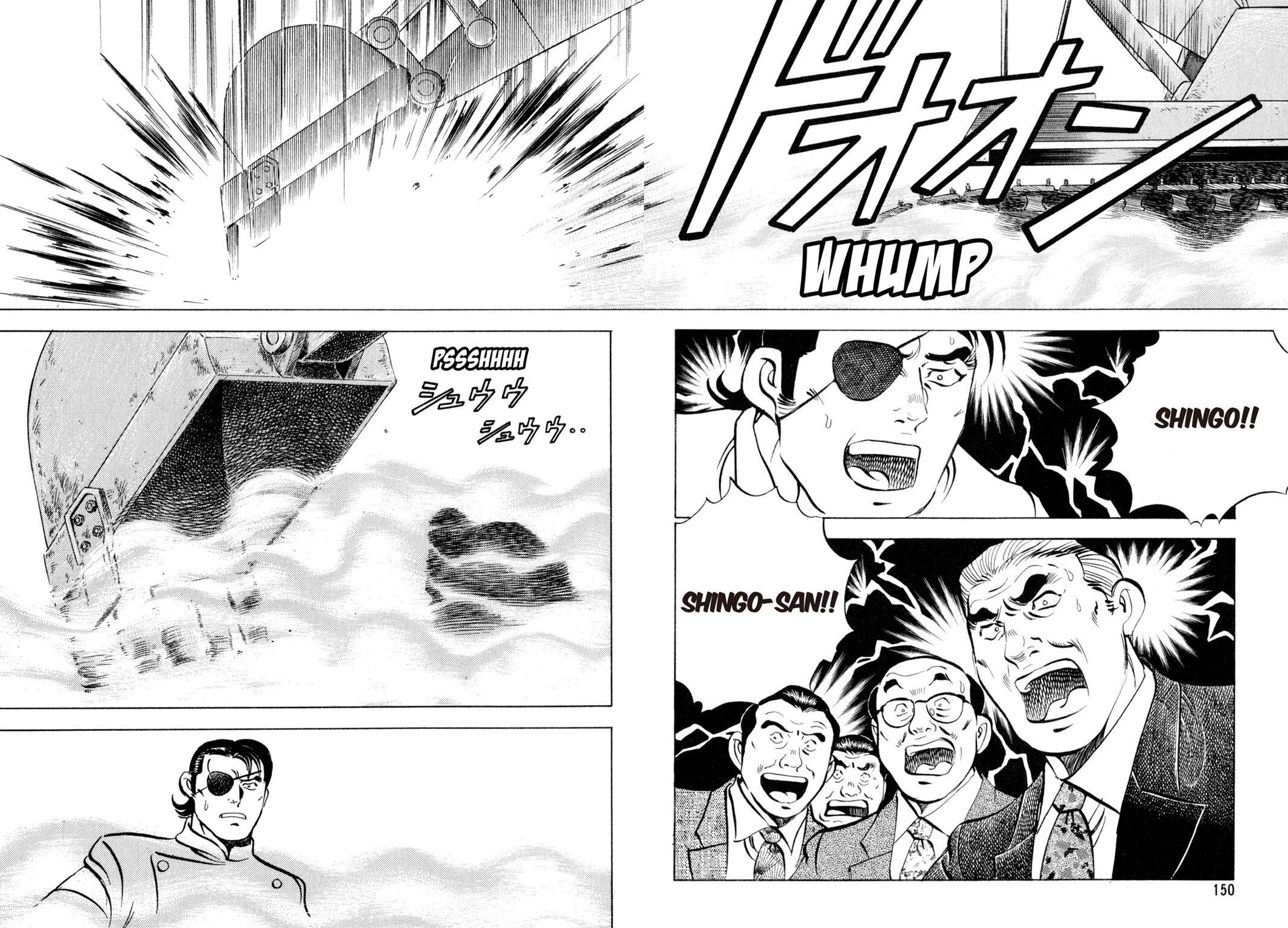 Read Shoku King Manga Online