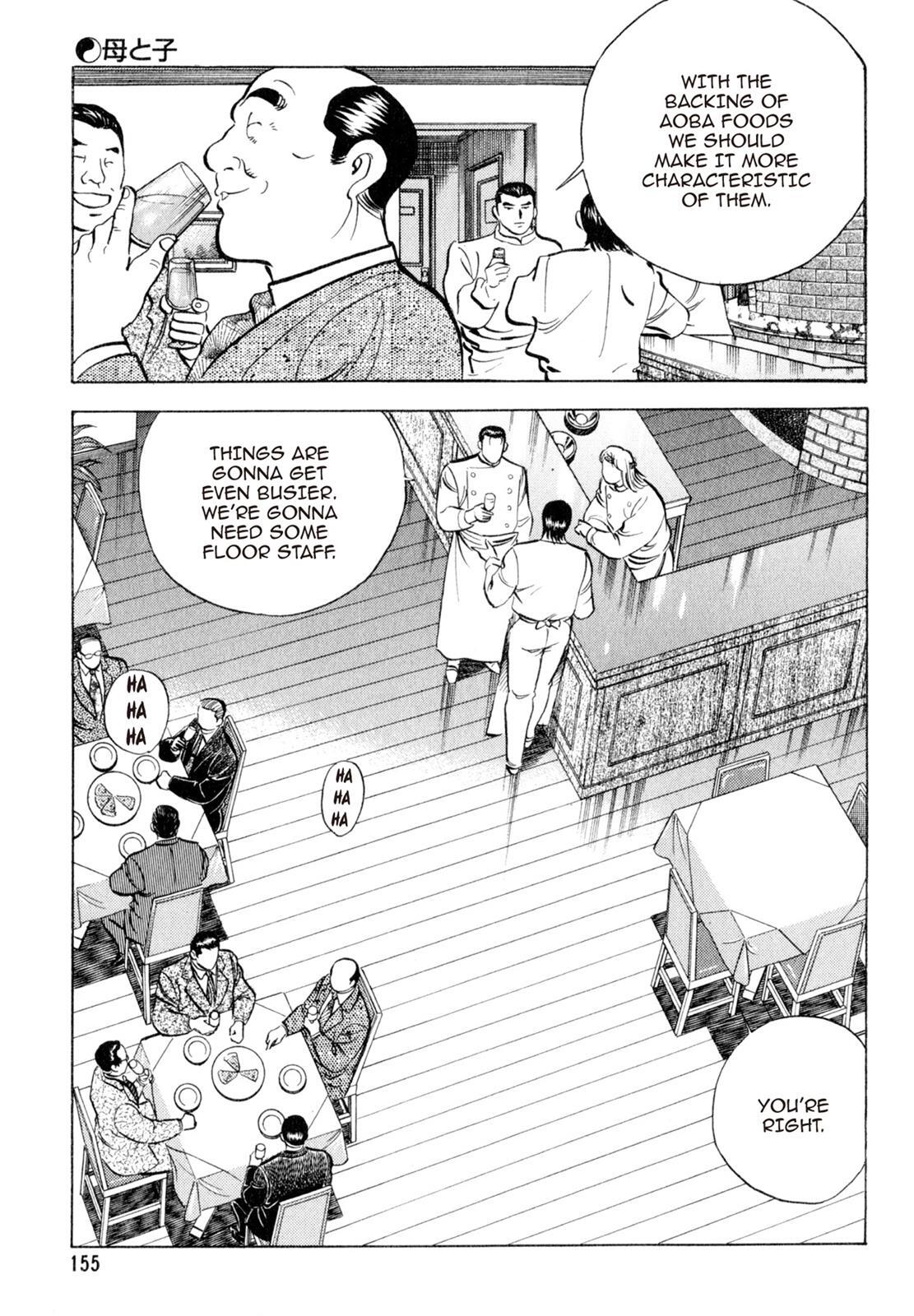Read Shoku King Manga Online