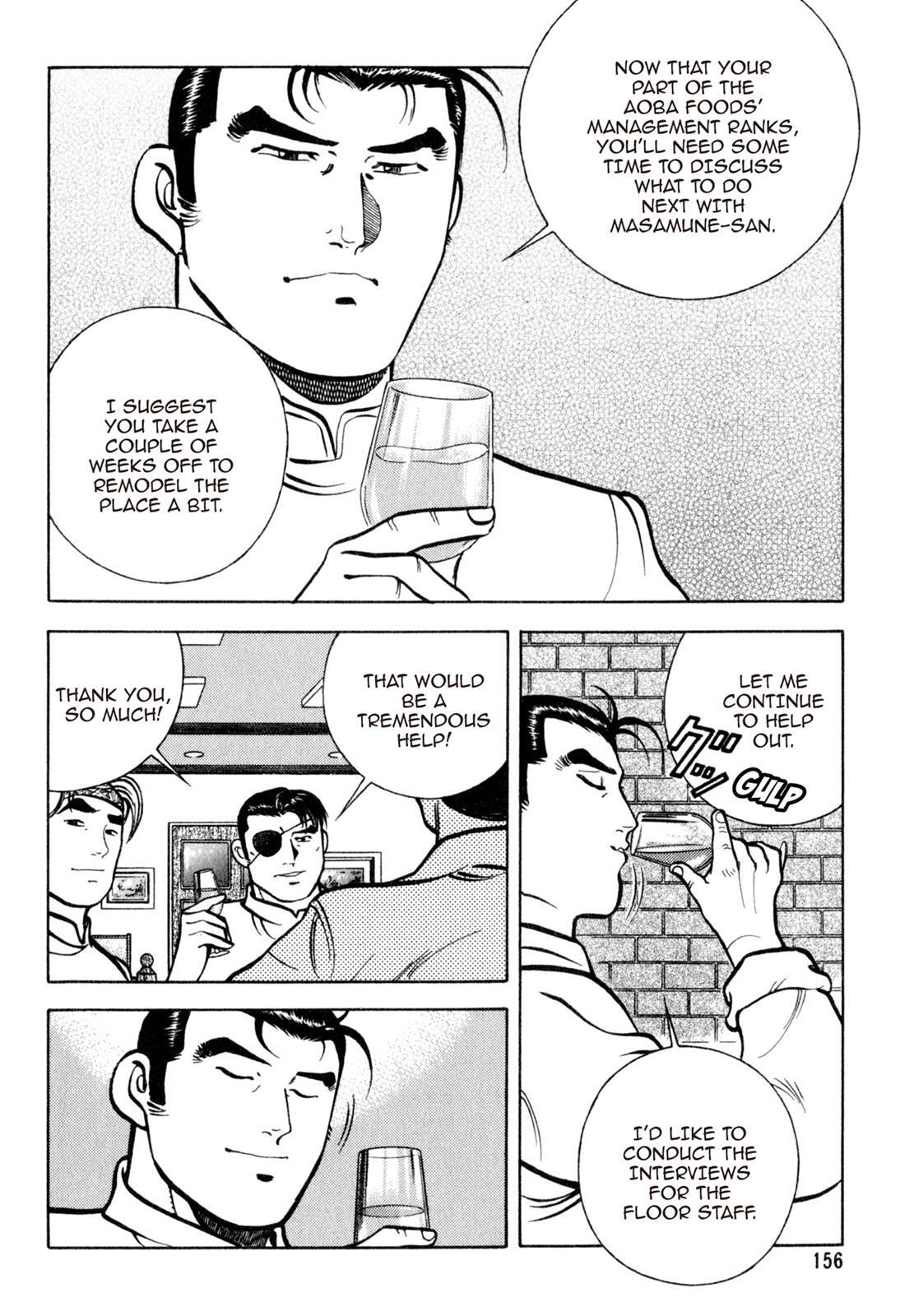 Read Shoku King Manga Online