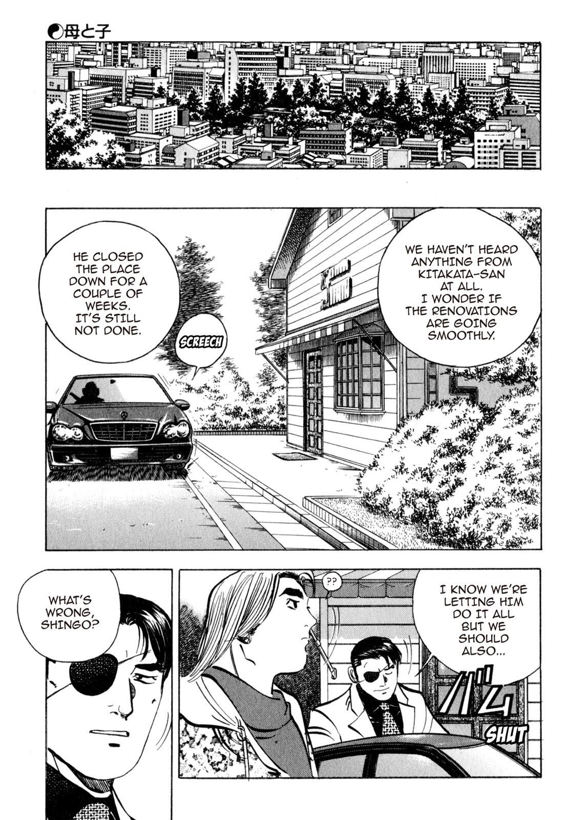 Read Shoku King Manga Online