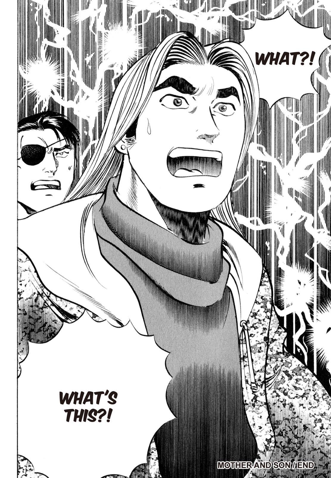 Read Shoku King Manga Online
