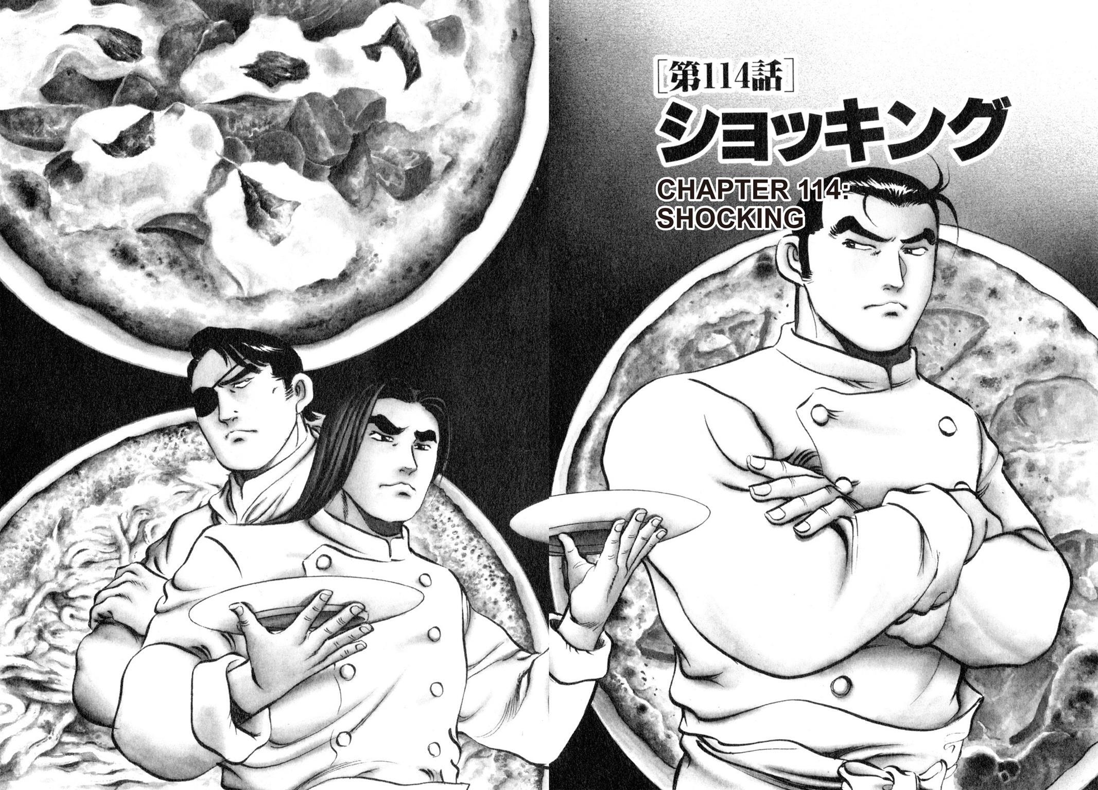 Read Shoku King Manga Online
