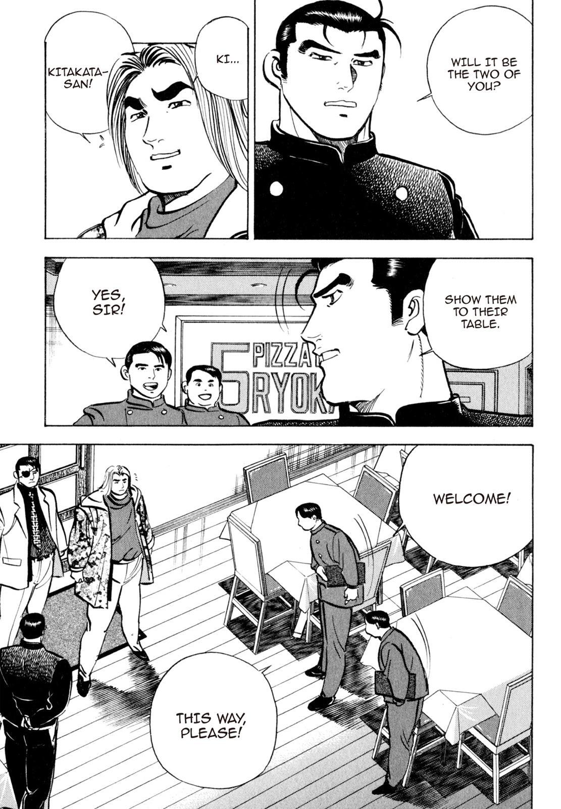 Read Shoku King Manga Online