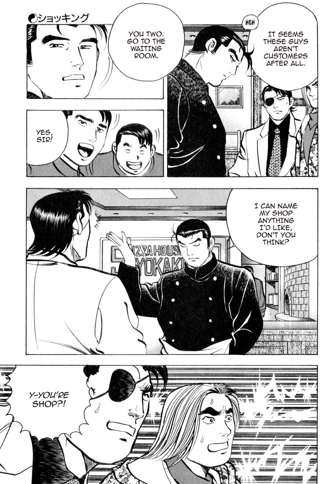 Read Shoku King Manga Online