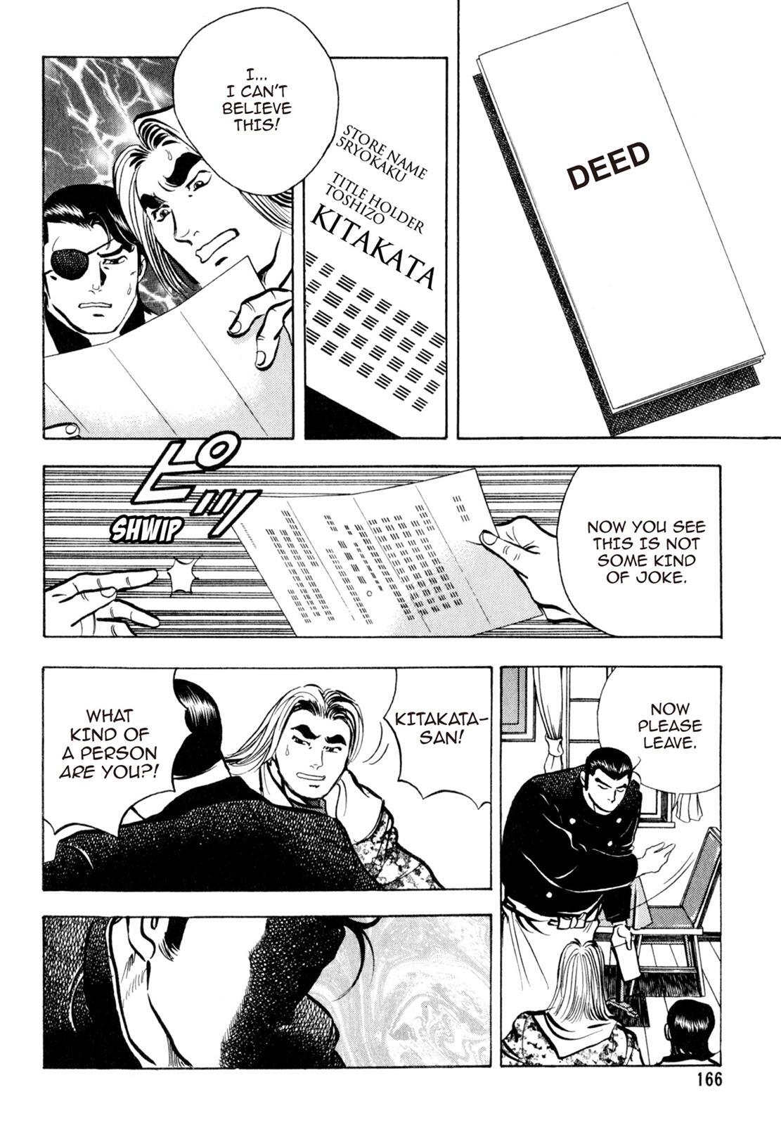 Read Shoku King Manga Online