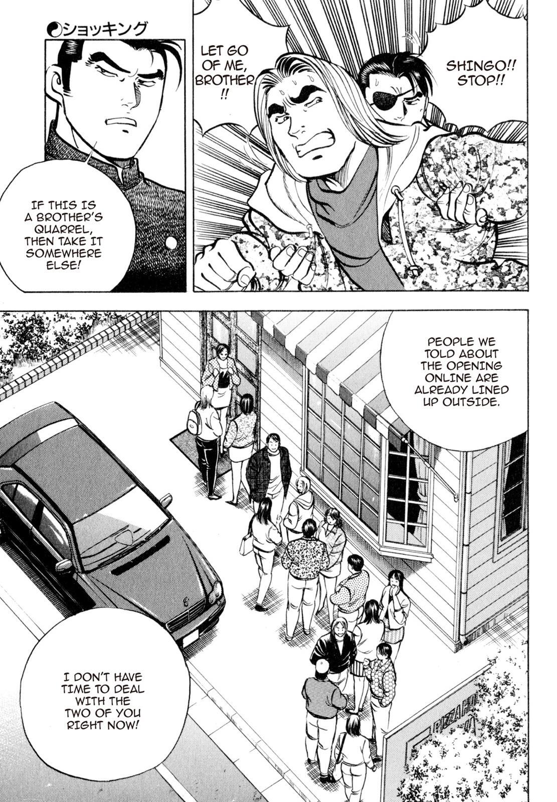 Read Shoku King Manga Online