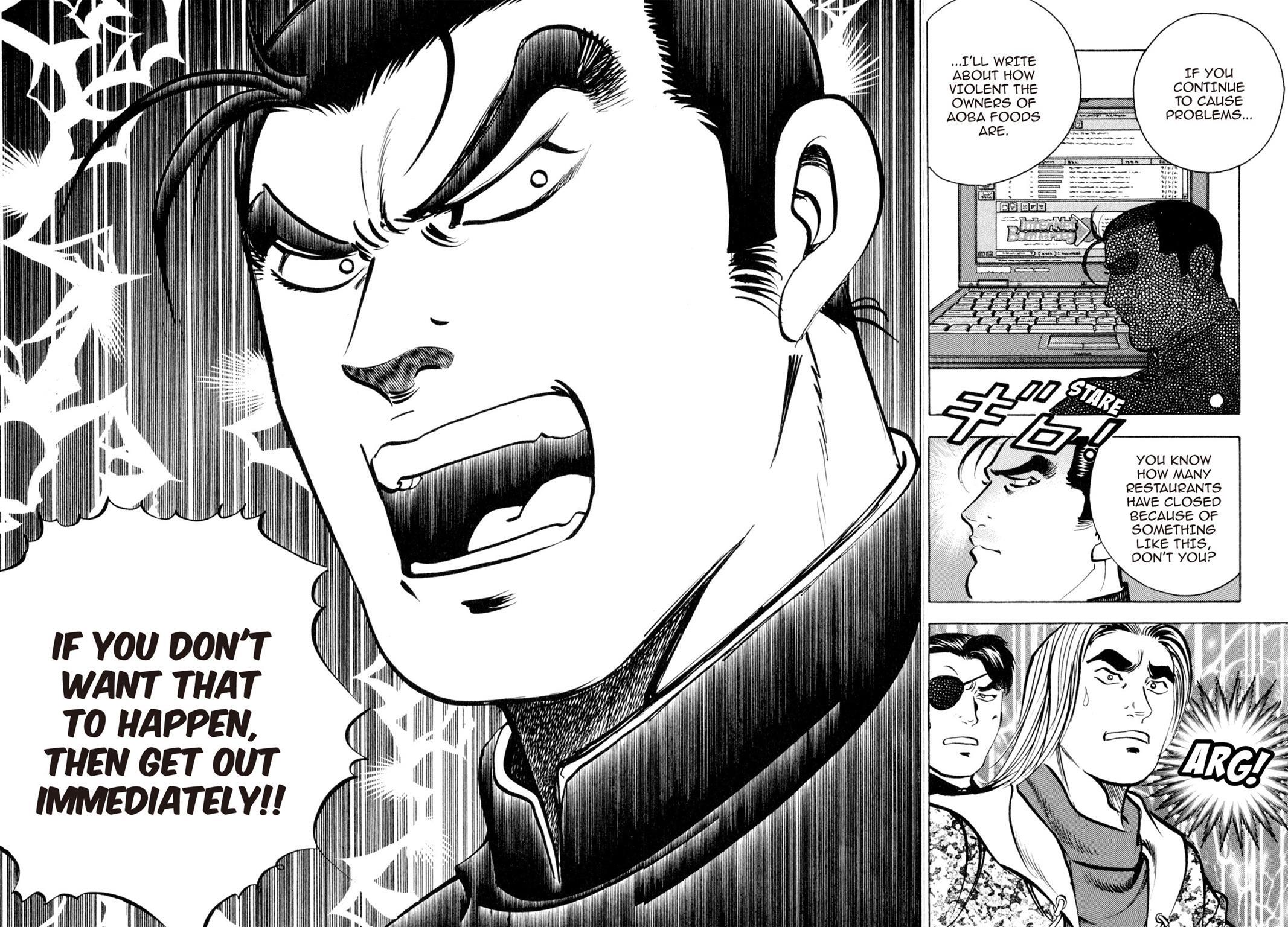 Read Shoku King Manga Online