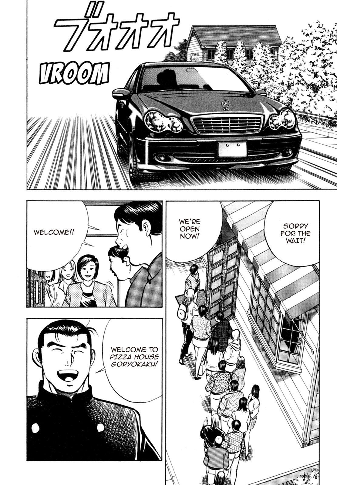 Read Shoku King Manga Online