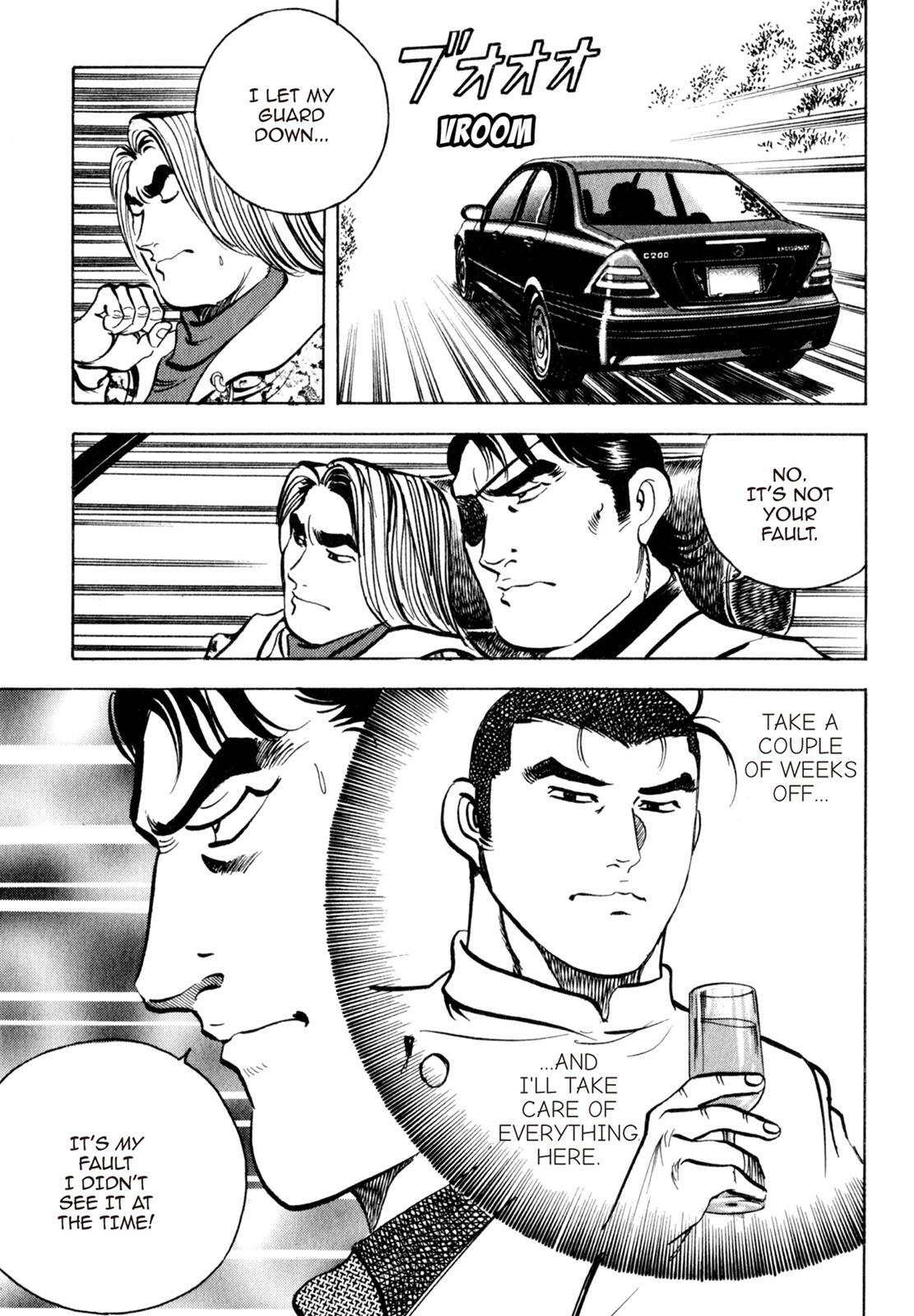Read Shoku King Manga Online