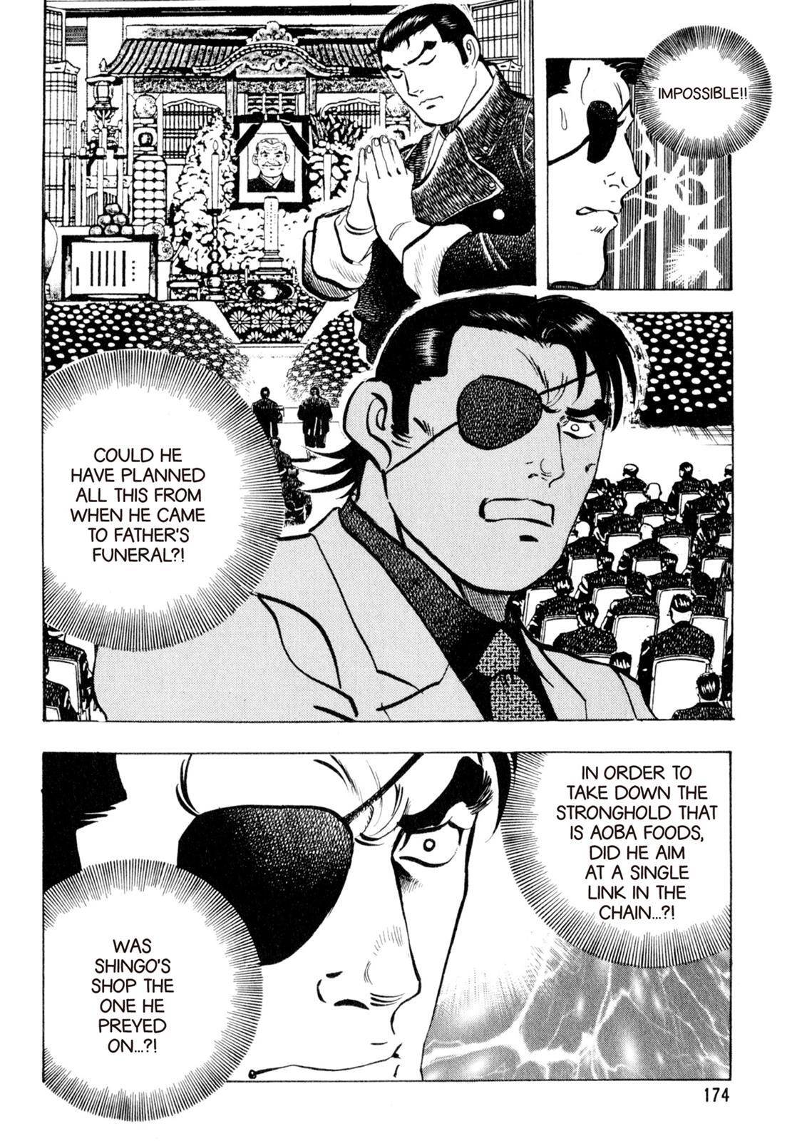 Read Shoku King Manga Online