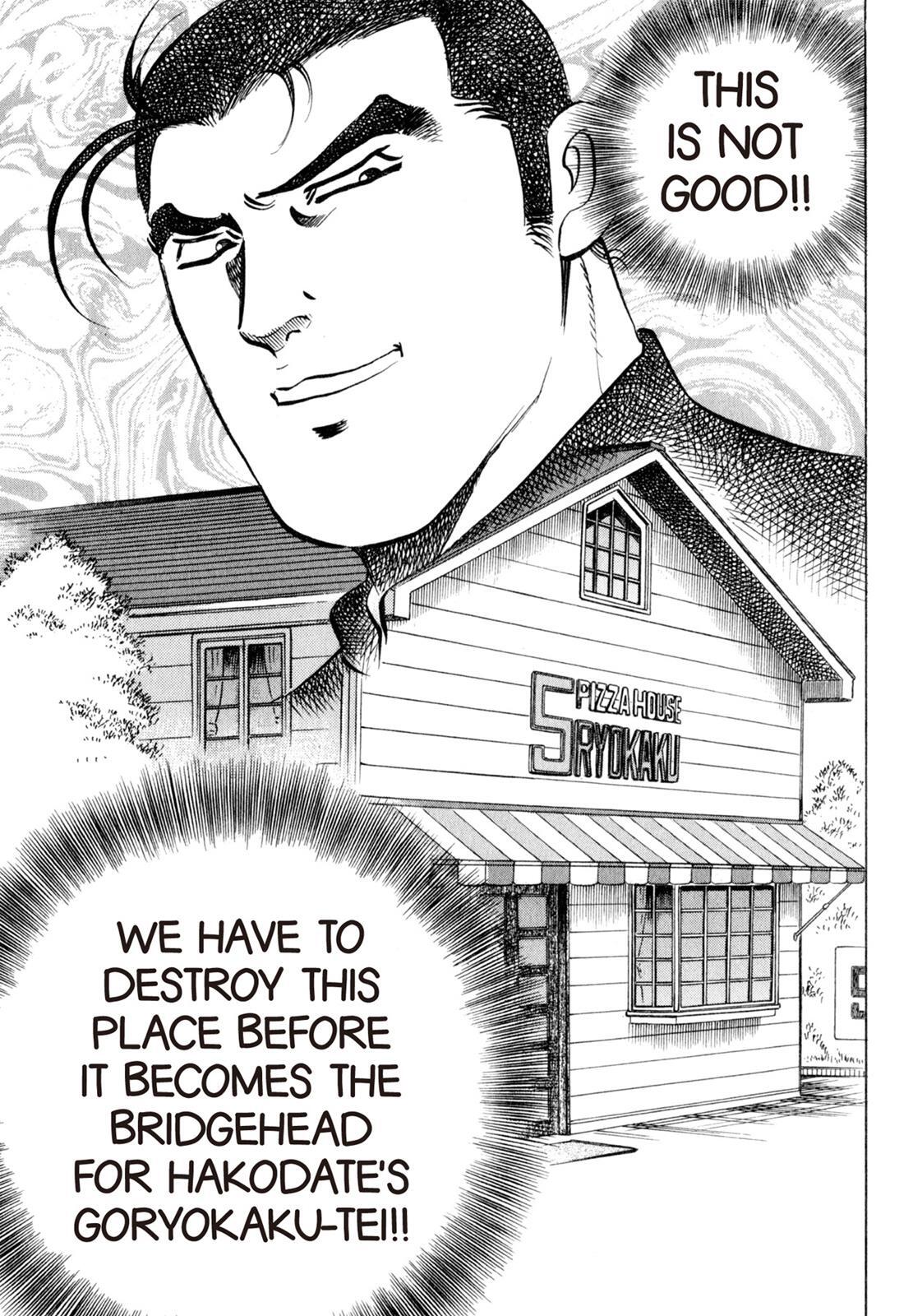 Read Shoku King Manga Online