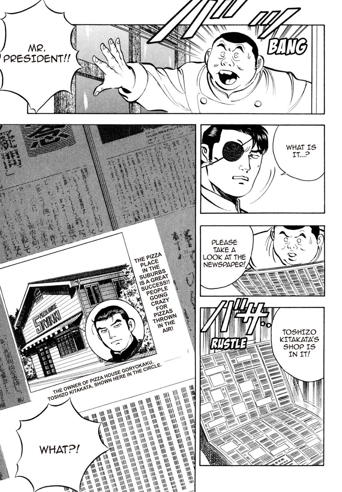 Read Shoku King Manga Online
