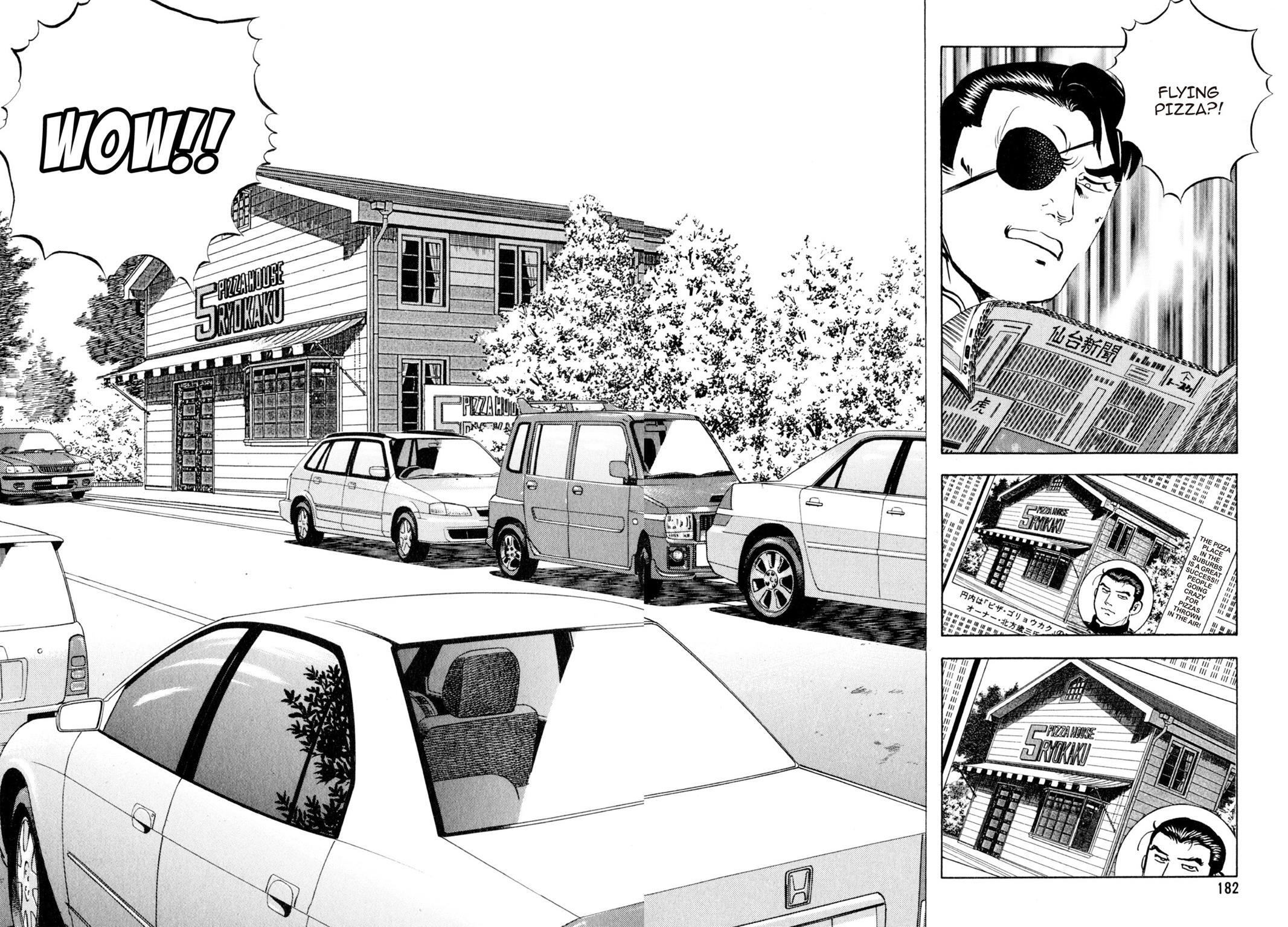 Read Shoku King Manga Online