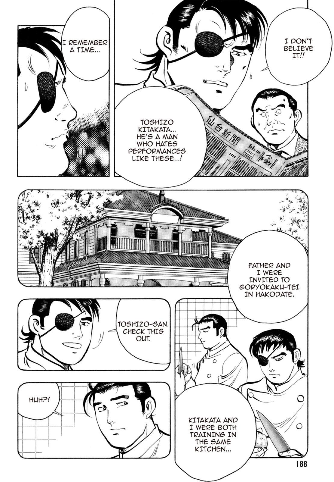 Read Shoku King Manga Online