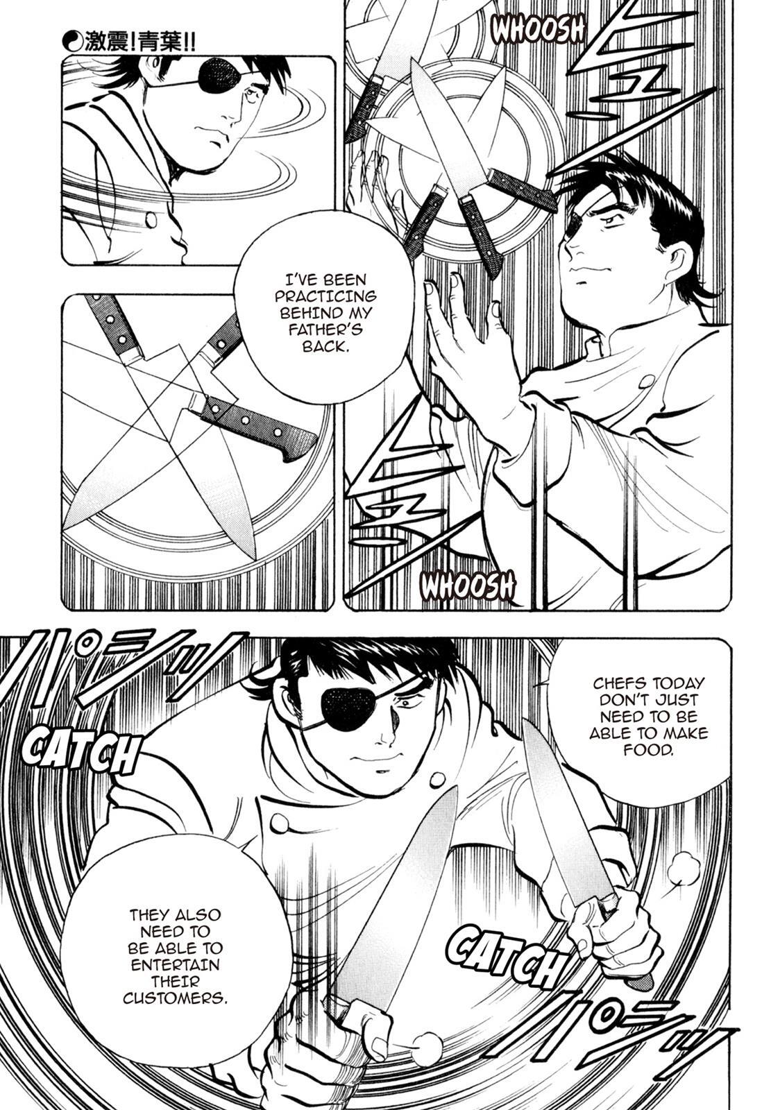Read Shoku King Manga Online