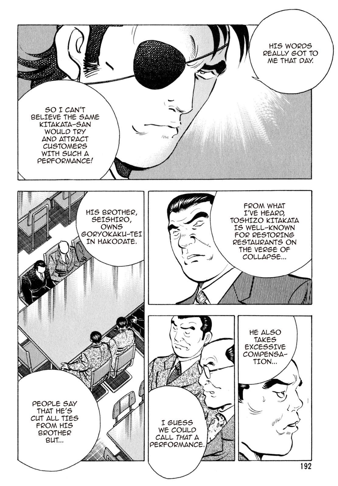Read Shoku King Manga Online