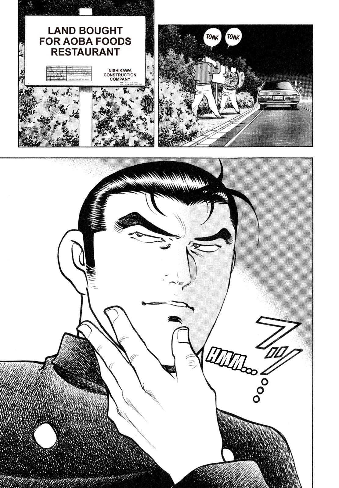 Read Shoku King Manga Online