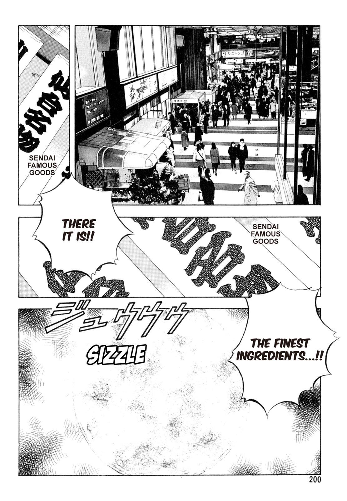 Read Shoku King Manga Online