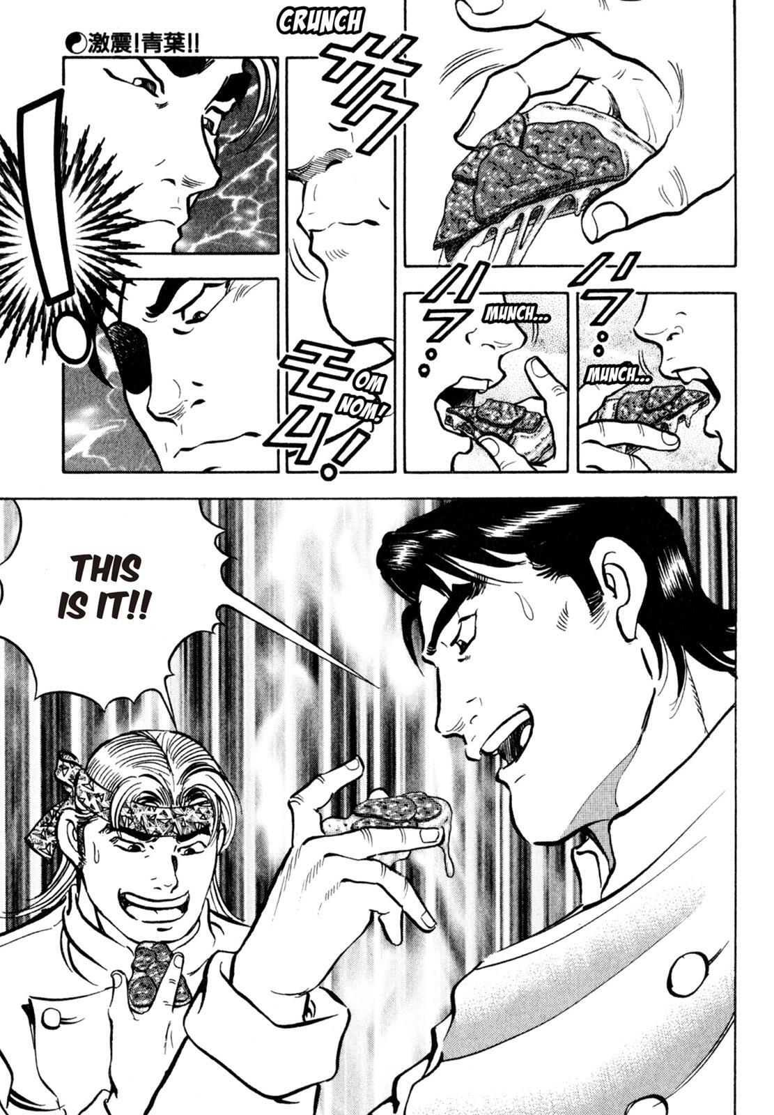 Read Shoku King Manga Online