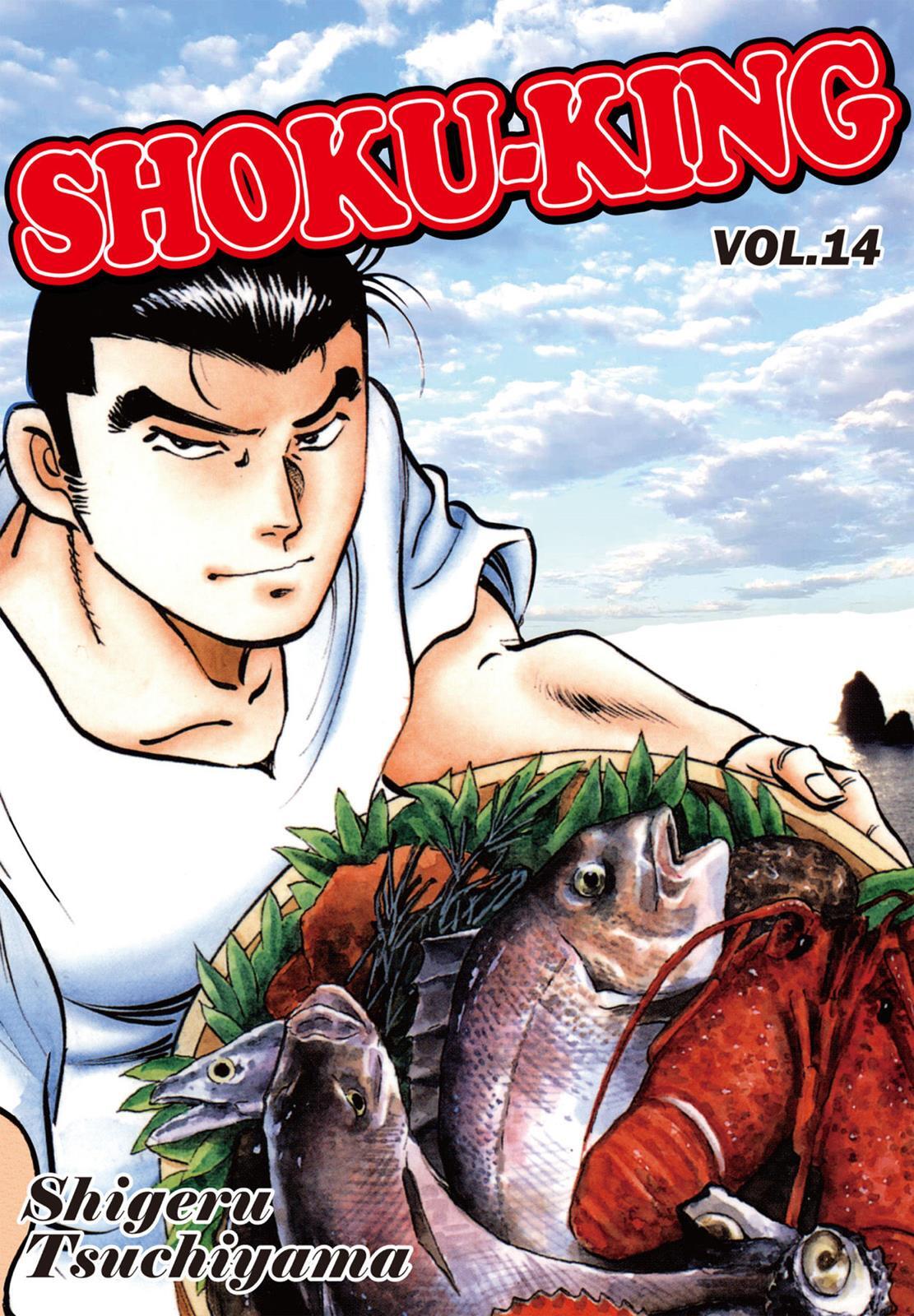 Read Shoku King Manga Online