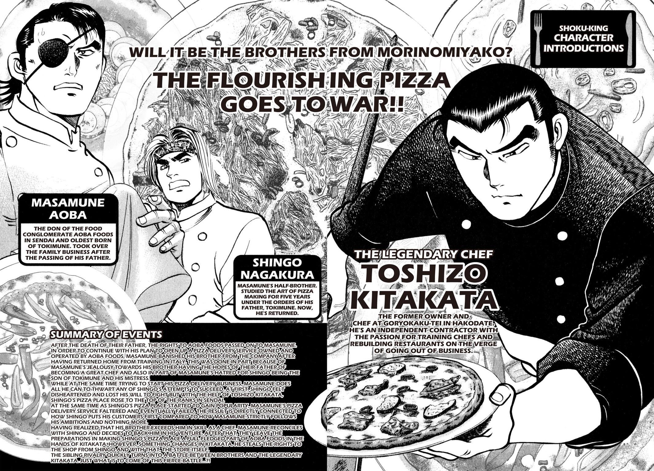 Read Shoku King Manga Online