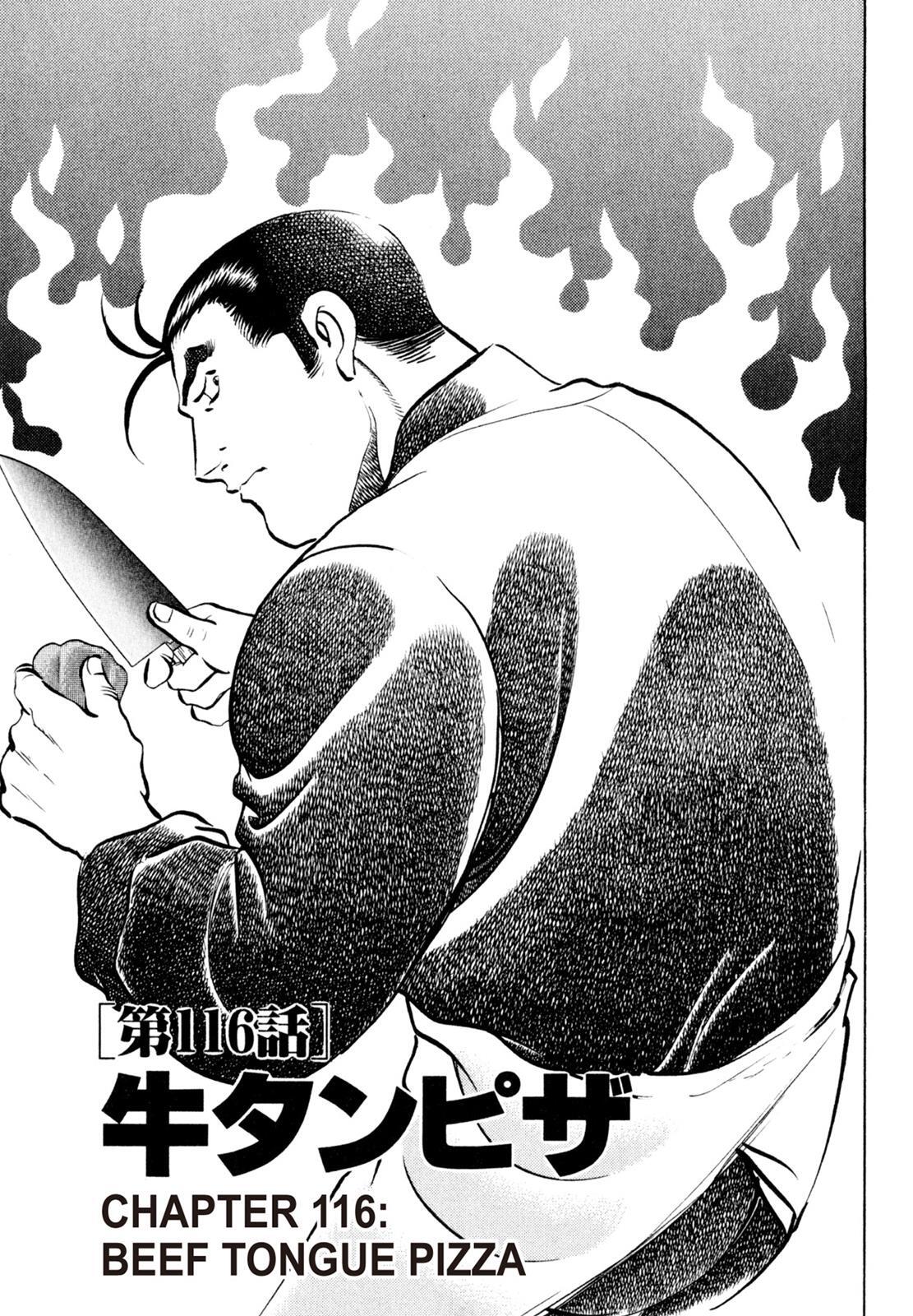 Read Shoku King Manga Online