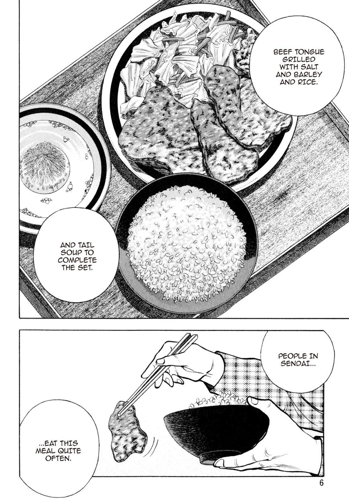 Read Shoku King Manga Online