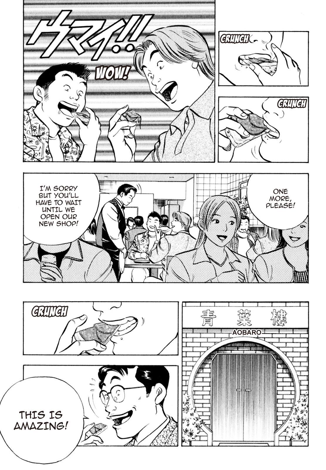Read Shoku King Manga Online