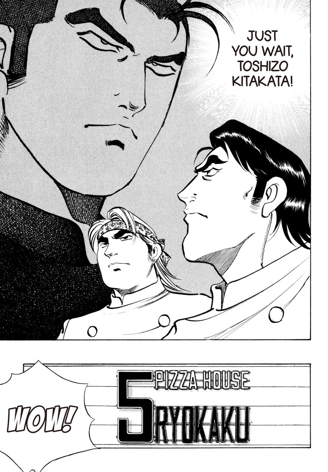 Read Shoku King Manga Online