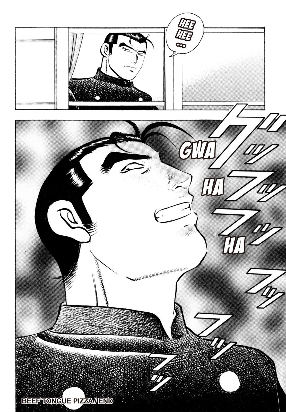 Read Shoku King Manga Online