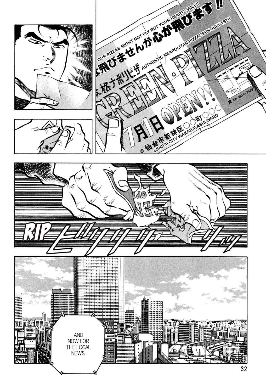 Read Shoku King Manga Online