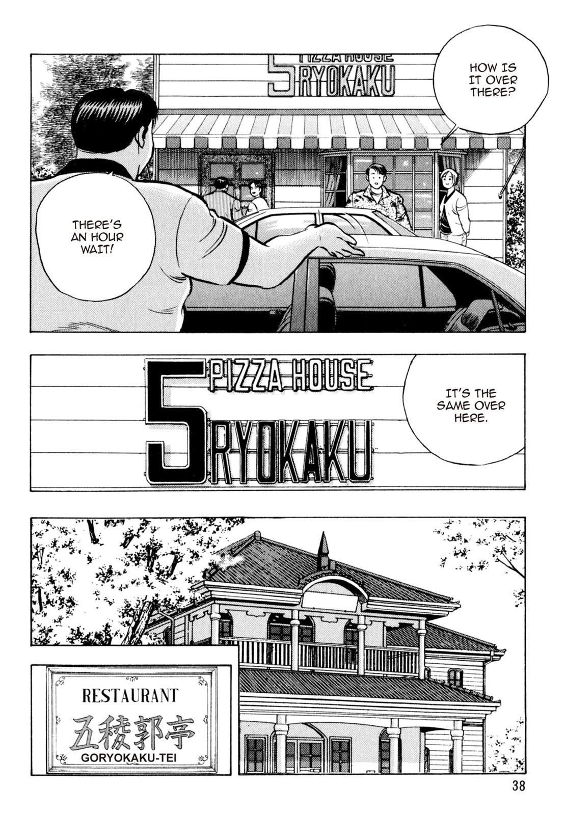 Read Shoku King Manga Online