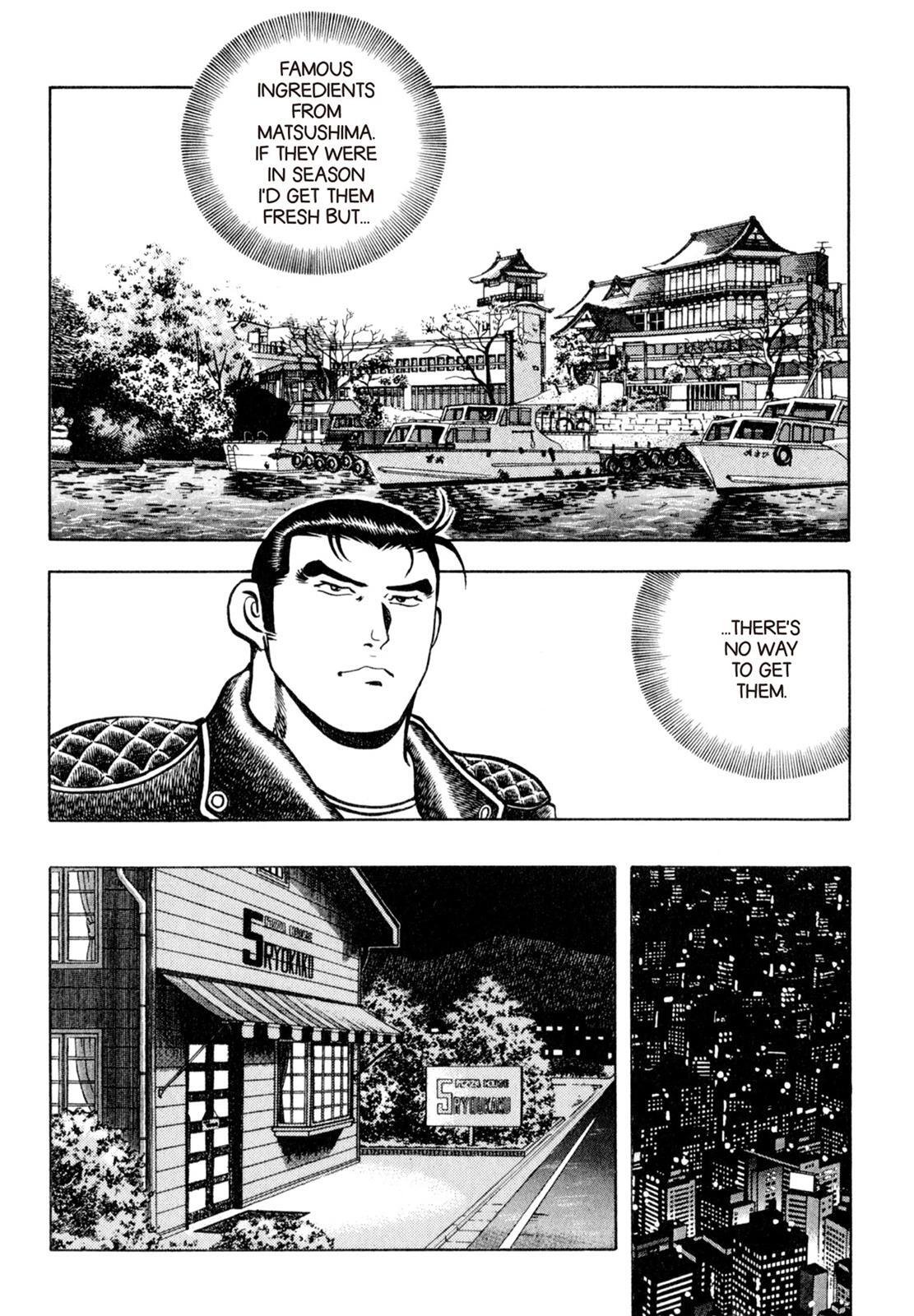 Read Shoku King Manga Online