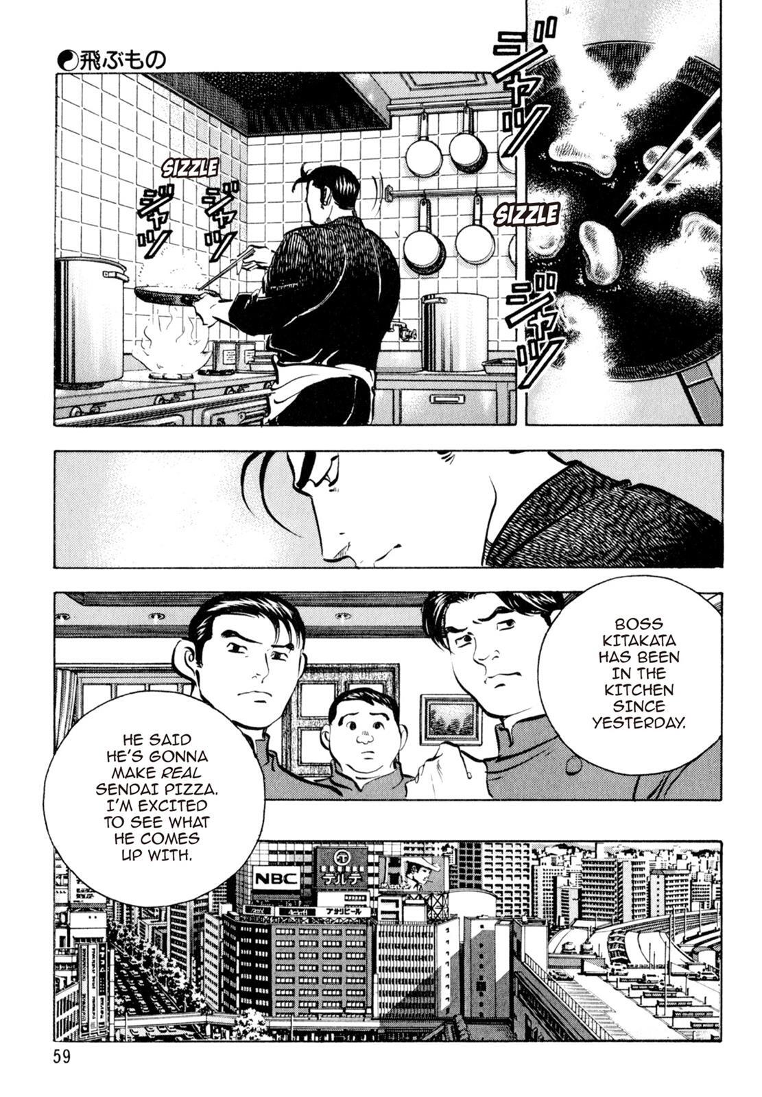 Read Shoku King Manga Online