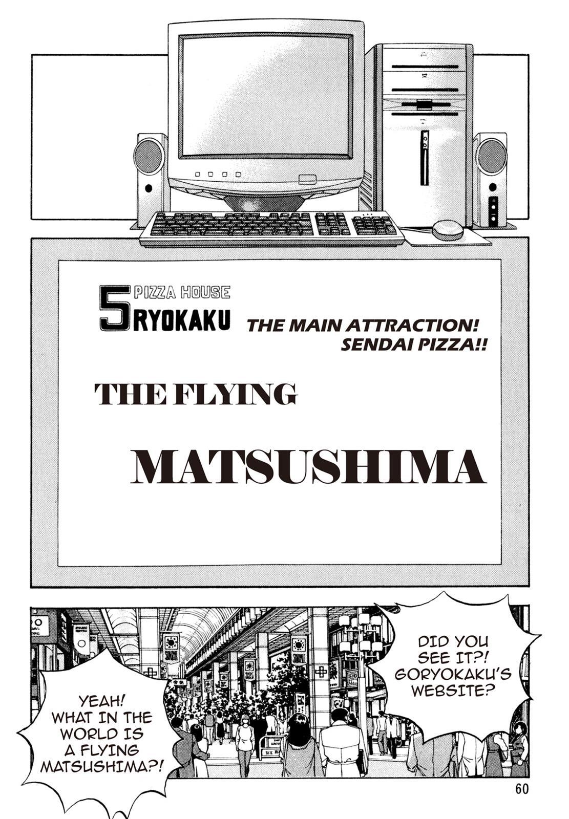 Read Shoku King Manga Online