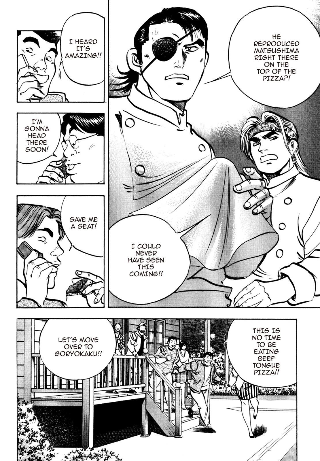 Read Shoku King Manga Online
