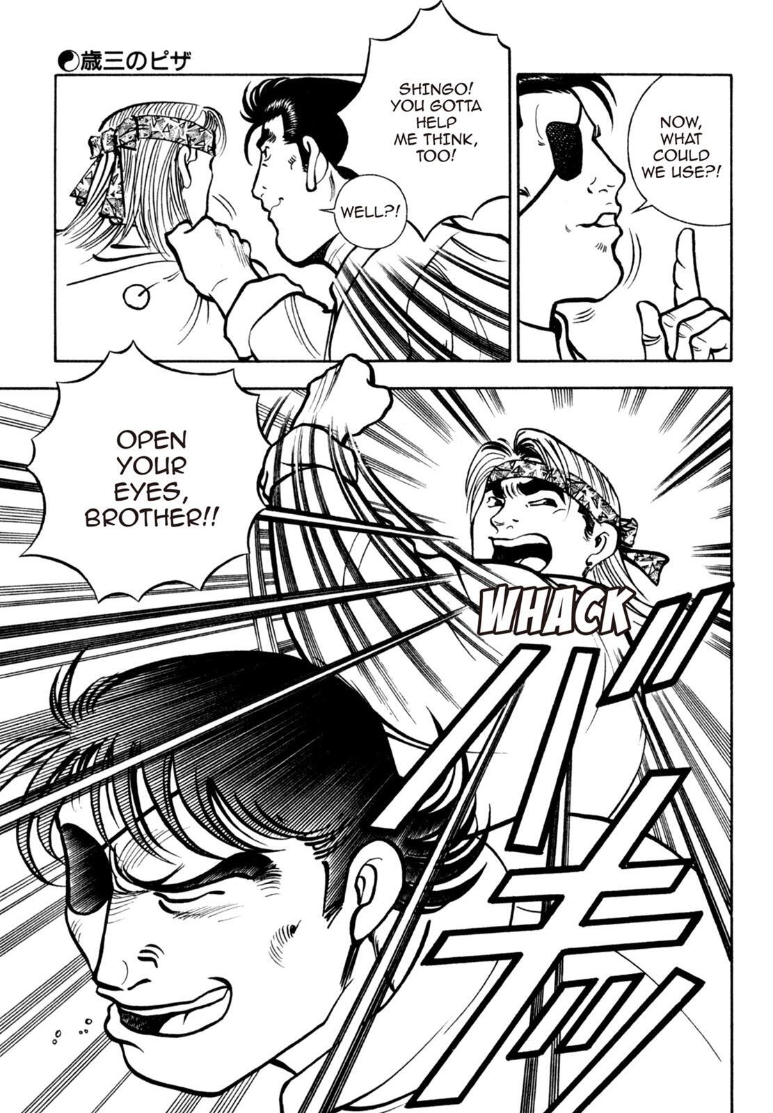 Read Shoku King Manga Online