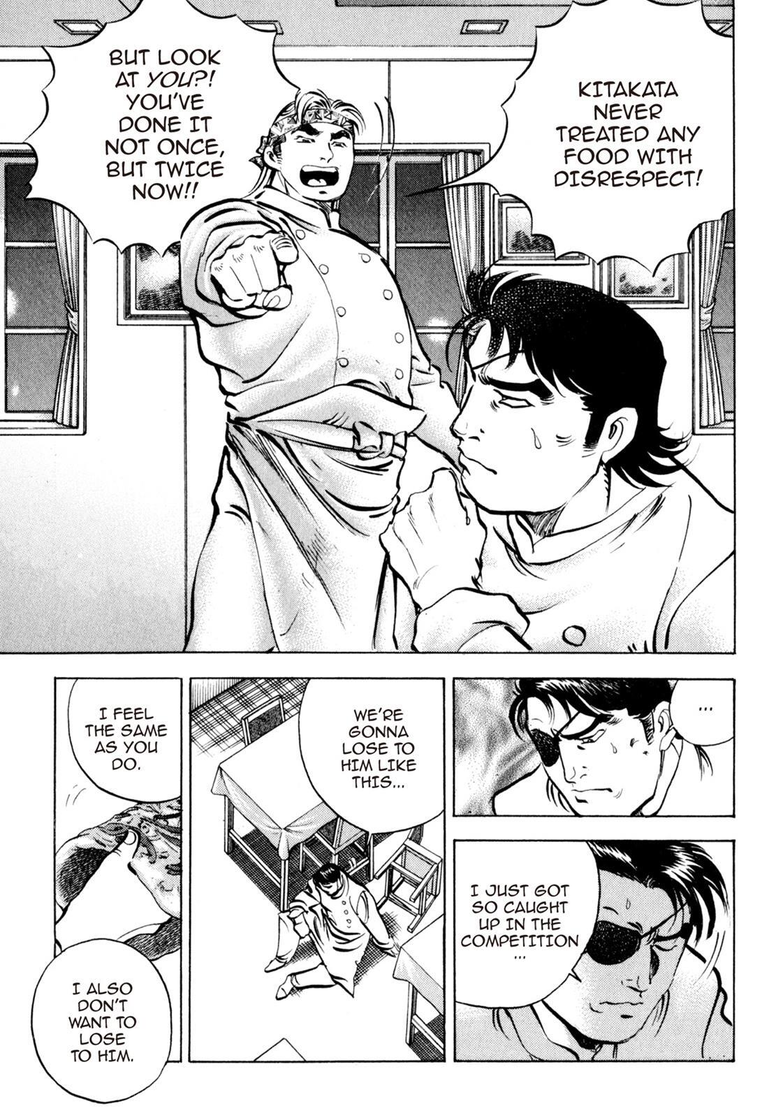Read Shoku King Manga Online