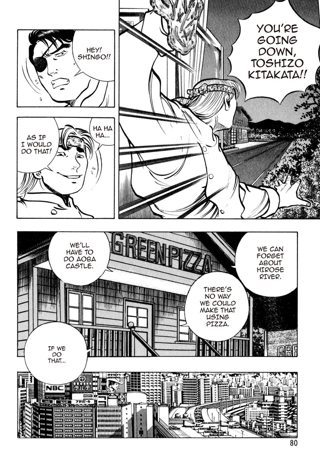 Read Shoku King Manga Online