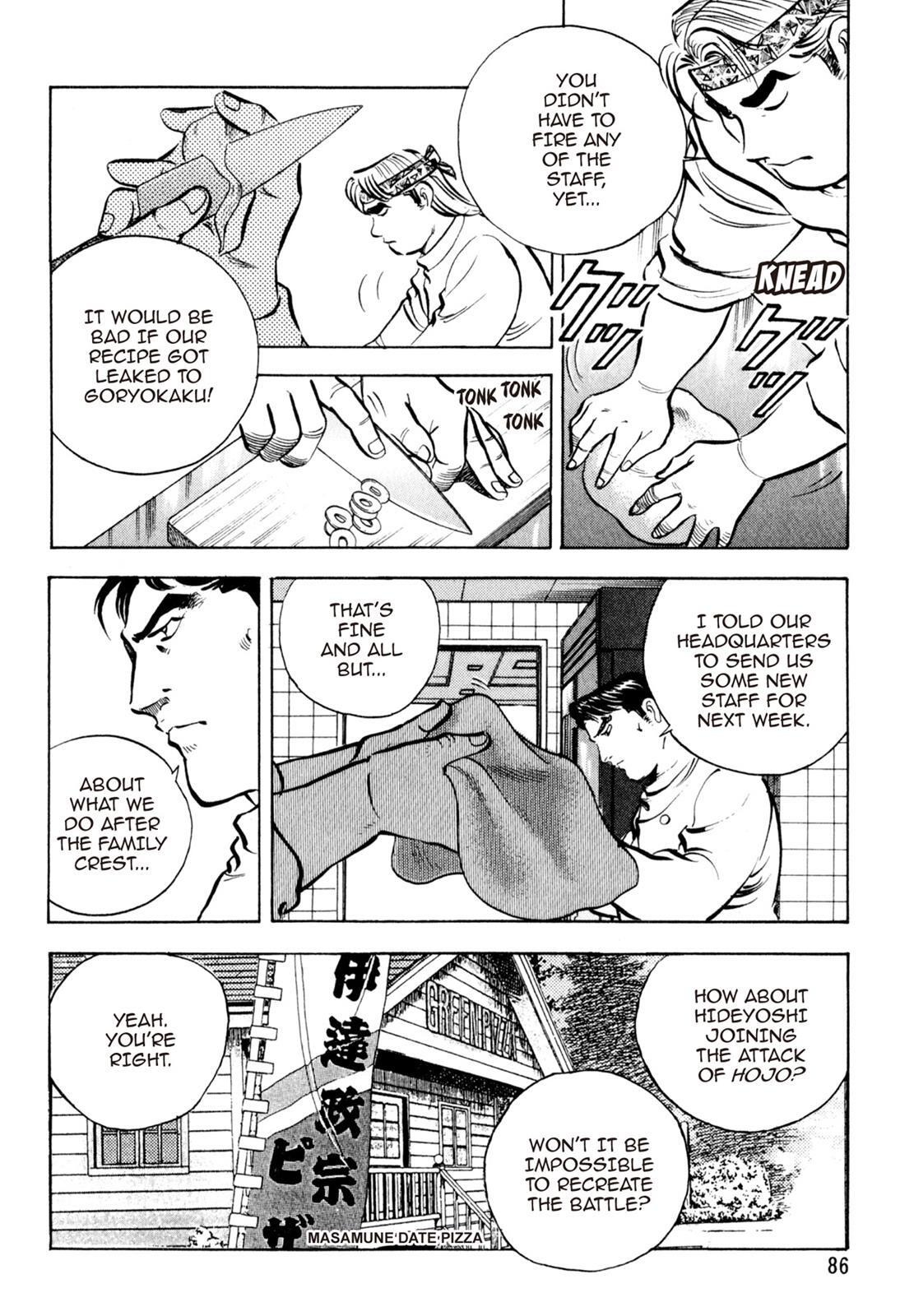 Read Shoku King Manga Online