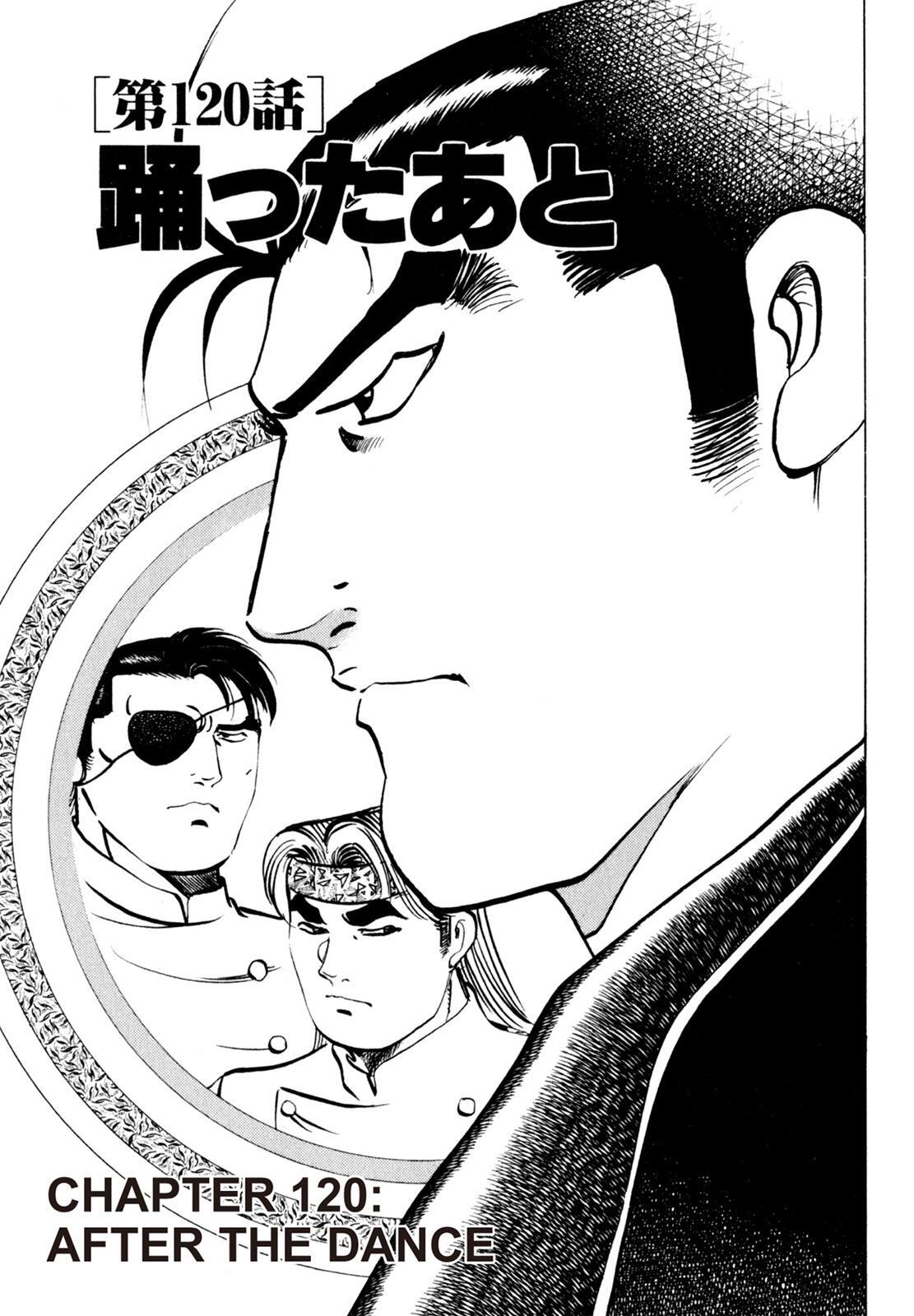 Read Shoku King Manga Online