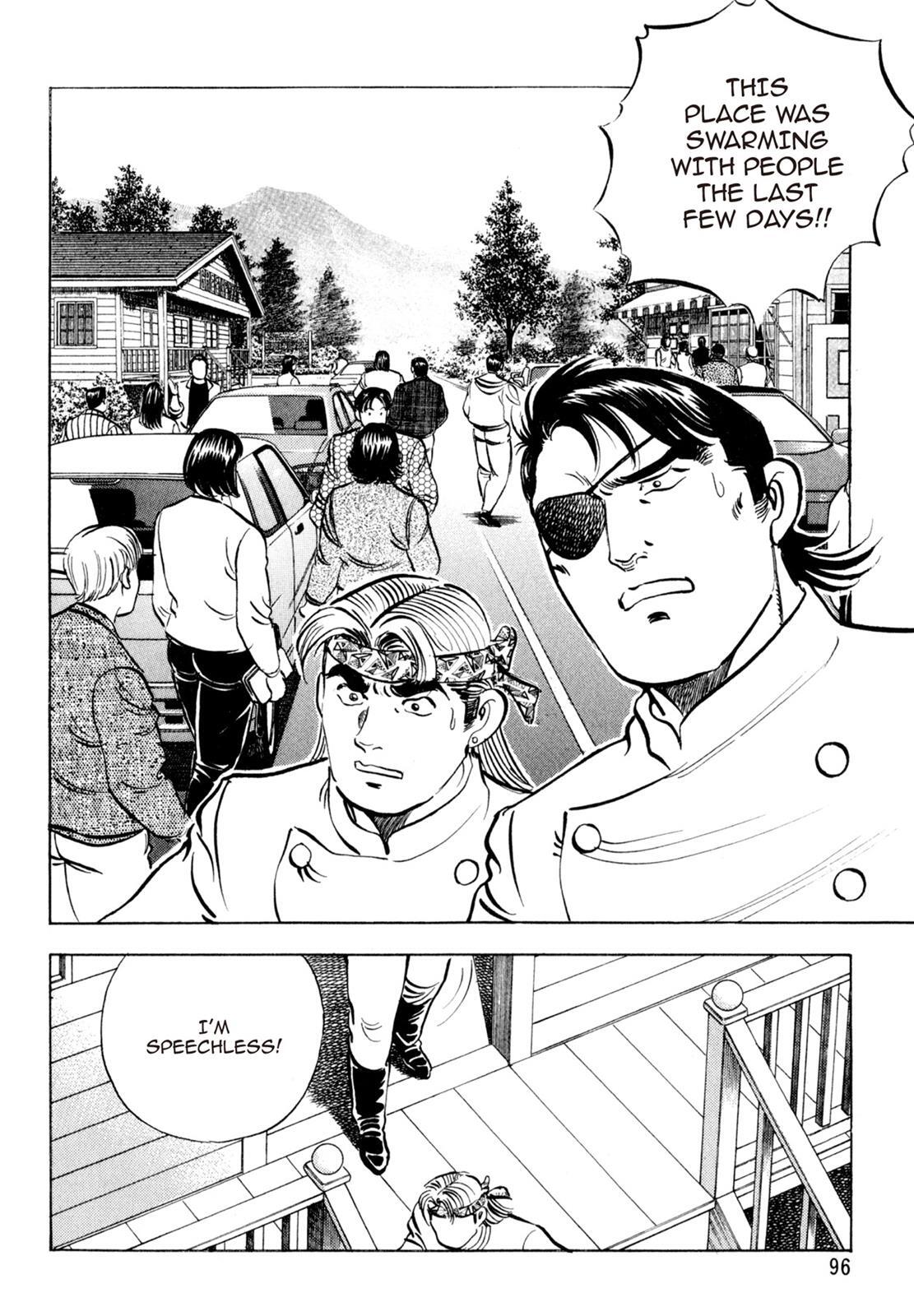 Read Shoku King Manga Online